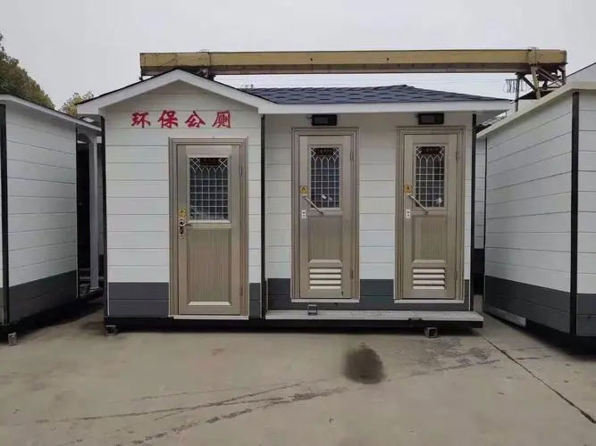 琼山移动厕所租赁