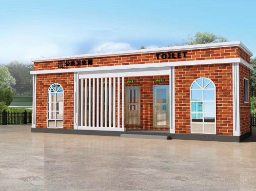 琼山经典实用型移动厕所