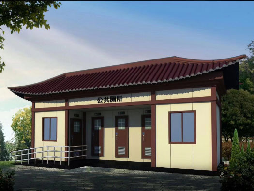 琼山人文历史型移动厕所