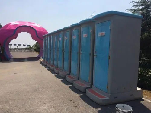 琼山音乐节移动厕所租赁